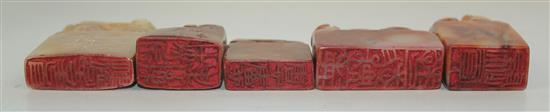 Five Chinese Shoushan stone seals, height 4.7 to 6.6cm